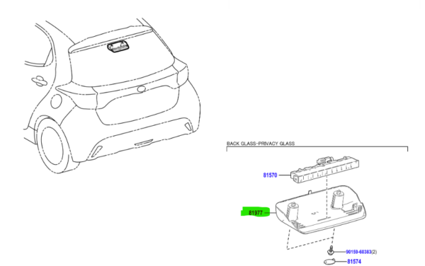 Toyota Yaris (2020 - Present) Centre brake Light cover